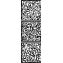 Векторный макет «Узор (1284)»