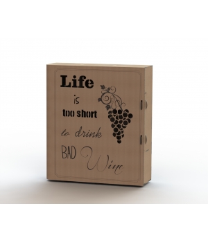 Жизнь винной коробки