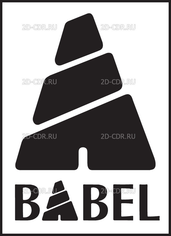 Babel PNG logo. Babylon logo. Babel import