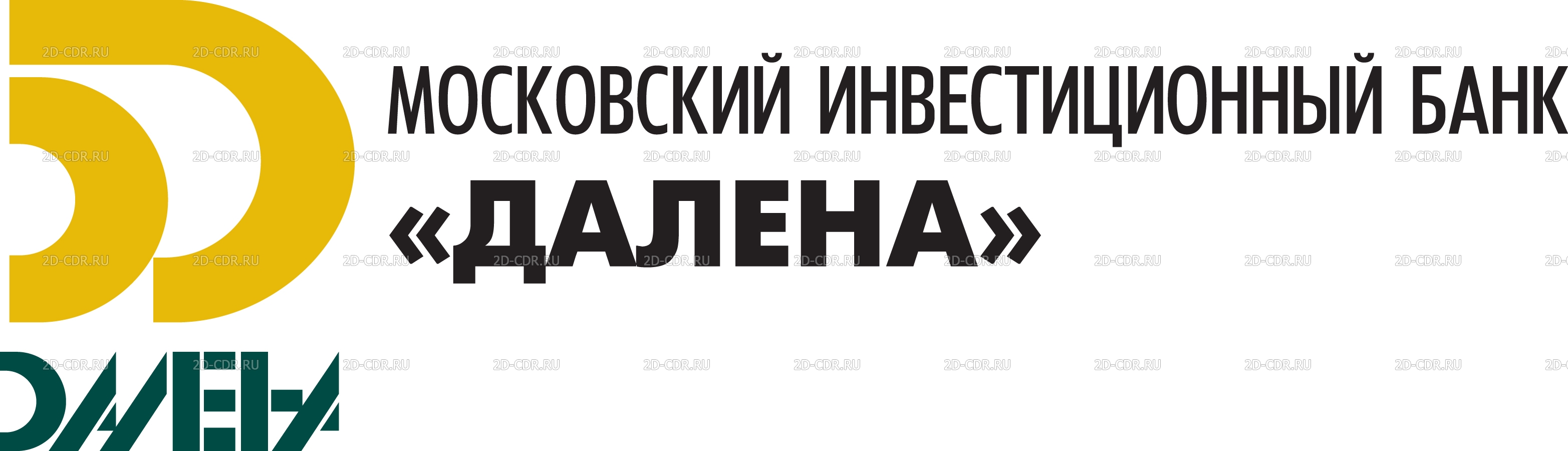 Далена банк. Далена банк лого. Московский банк логотип. Банк Империал логотип. Далена банк сайт