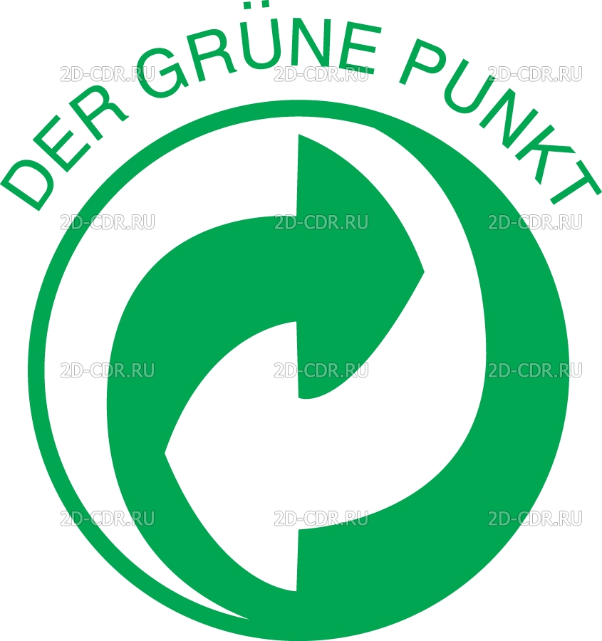 Der_Grune_Punkt_logo. dermatologia. 
