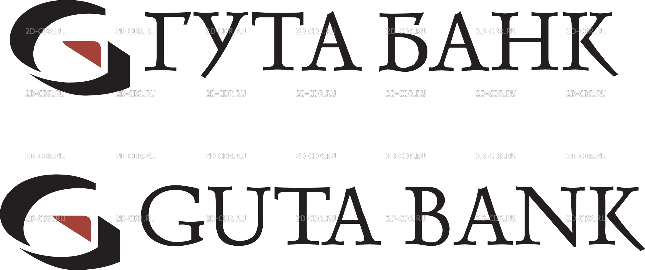 Гута банк. Логотип Гута банка. Гута страхование логотип. Logo svg Гута банк.