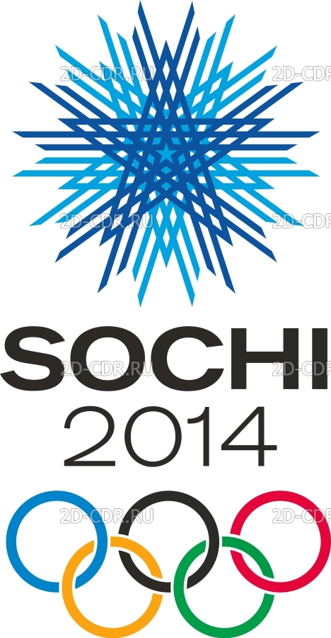 Логотипы 2014. Сочи 2014. Эмблема Олимпийских игр 2014.