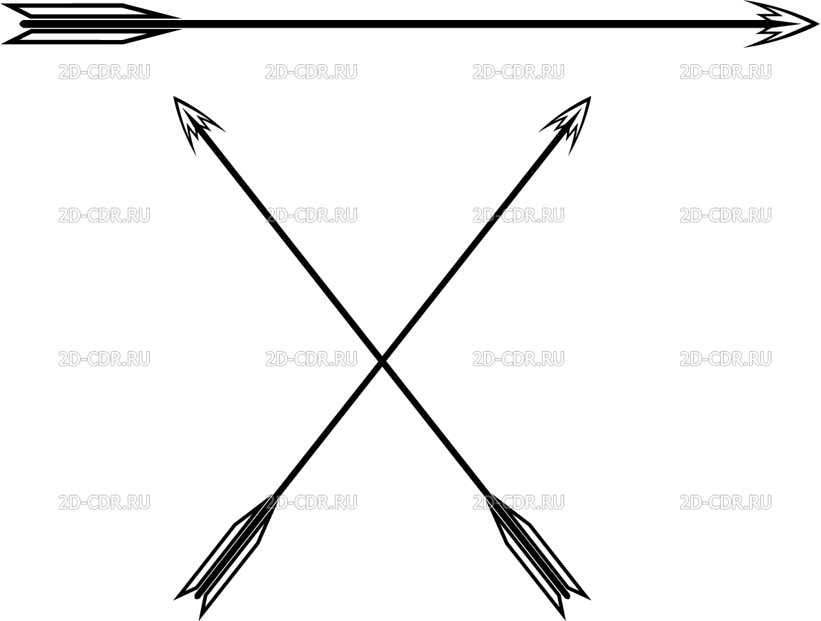 Скрещенные стрелы символ
